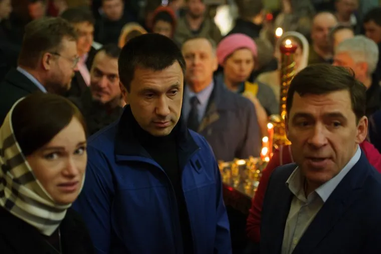 Пасхальная служба в Свято-Троицком кафедральном соборе. Екатеринбург, пьянков алексей, куйвашев евгений