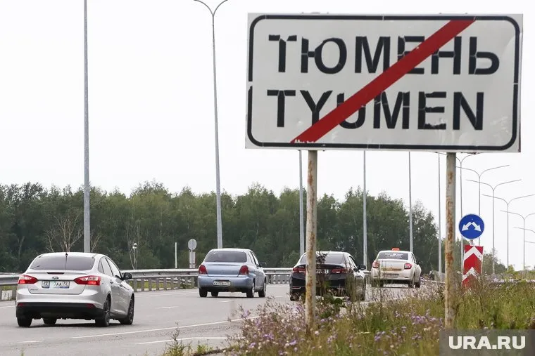 Мужчина пропал в Тюменском районе