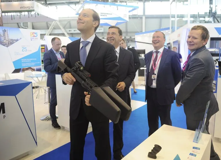 ИННОПРОМ-2017: день первый. Необр. Екатеринбург