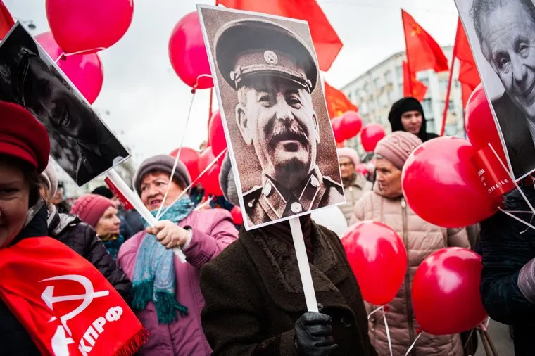 Традиционная первомайская демонстрация. Екатеринбург