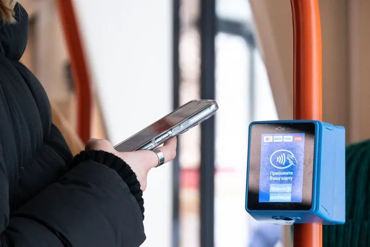 Транспорт. Пермь