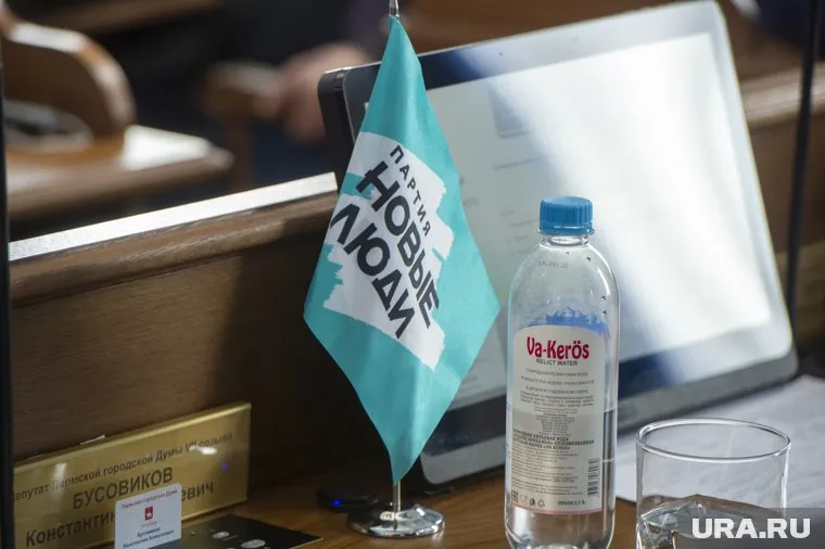 Свердловским депутатом от «Новых людей» снова станет бизнесмен