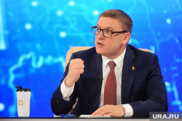 Губернатор Челябинской области Алексей Текслер сделал мэров ответственными за платежи в ЖКХ. Для проваливших задание — могут быть негативные последствия