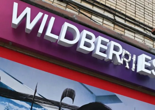 Фотография из галереи