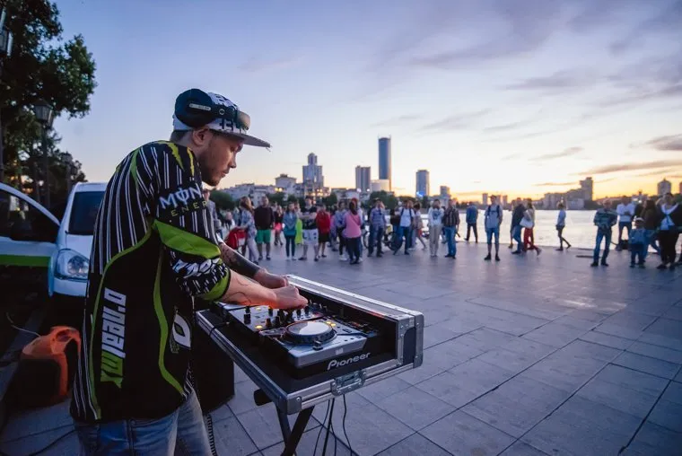 Ural Music Night. Екатеринбург