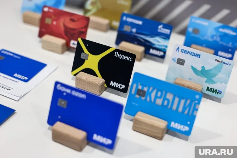 По словам Бакиной, не все страны избегают сотрудничества