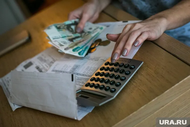 Тюменцы, ранее платившие больше, чем соседи, станут получать услуги по сниженным тарифам