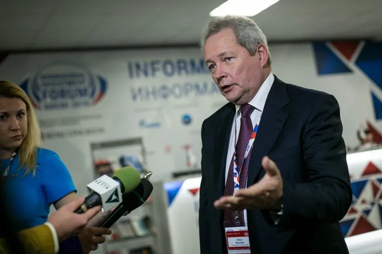 Международный инвестиционный форум "Сочи-2016", второй день. Сочи, басаргин виктор