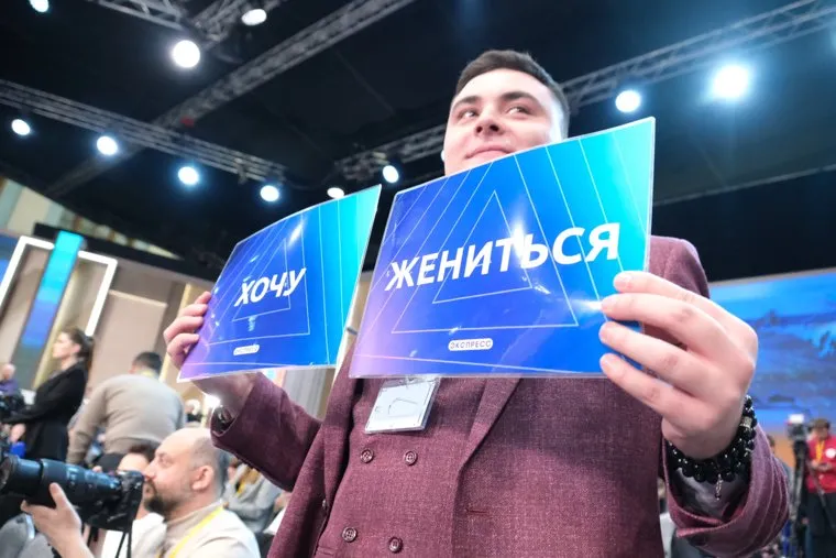 Итоги года с Владимиром Путиным. Москва