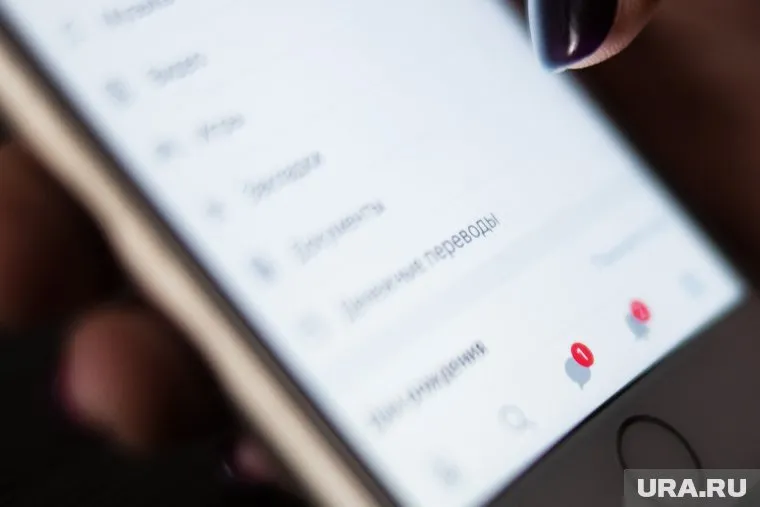 Сообщения с угрозами поступают от мошенников