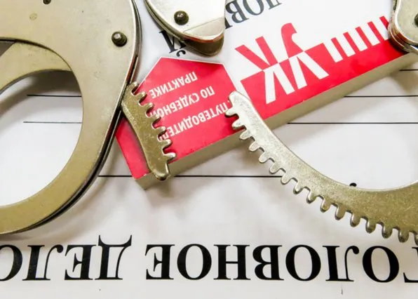 Фотография из галереи