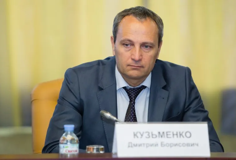 Мероприятия посвященные Дню работников нефтяной и газовой промышленности с подведением итогов конкурса «Черное золото Югры». Ханты-Мансийск, кузьменко дмитрий