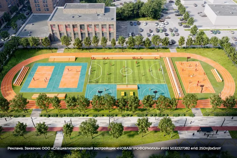 В проект КРТ входит строительство многофункциональной спортивной площадки, которая зимой будет превращаться в каток