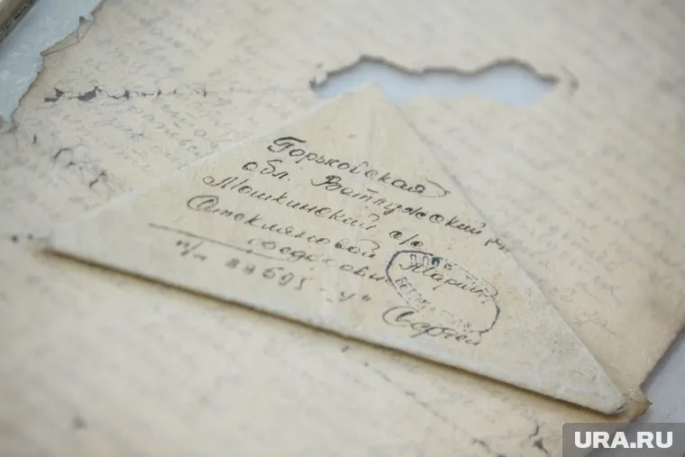 В рассекреченных ФСБ документах говорится о последних днях жизни Гитлера