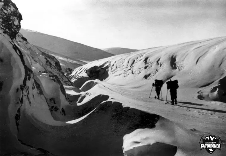 Поход Игоря Дятлова 1958 года на Приполярный Урал. Архив Петра Бартоломея, фото Дятлова