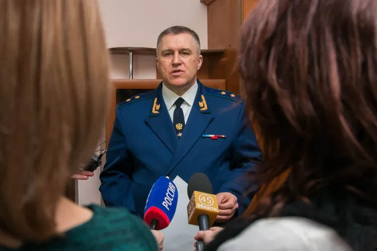 Коллегия прокуратуры Курганской области. Курган, ткачев игорь