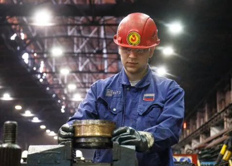 Новая экономика России