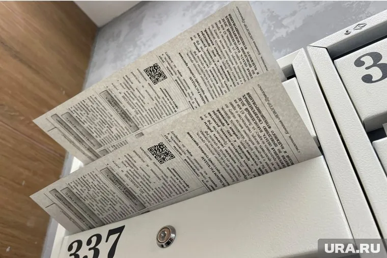 Повышение тарифов необходимо для повышения зарплат коммунальщикам