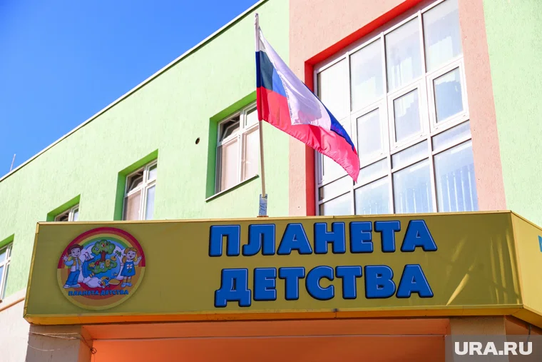 Планируется скорректировать госстандарт образования