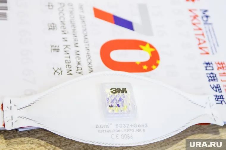 Китайский коронавирус пугает людей