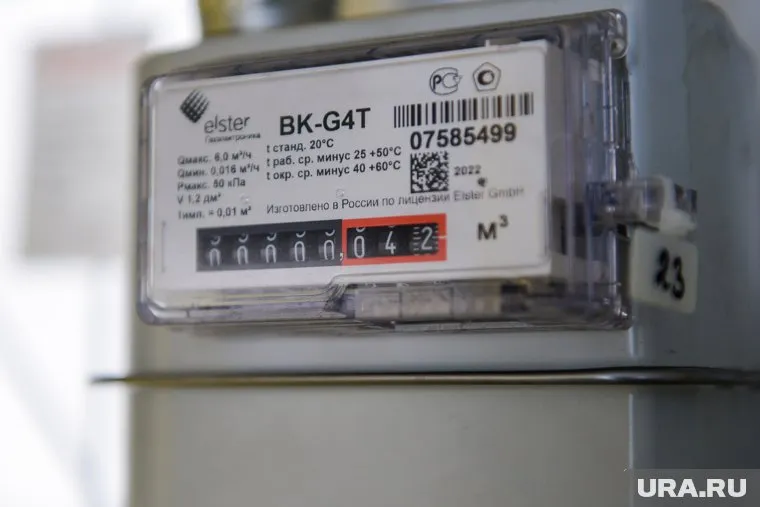 В Госдуме предложили изменить формат расчета коммунальных услуг