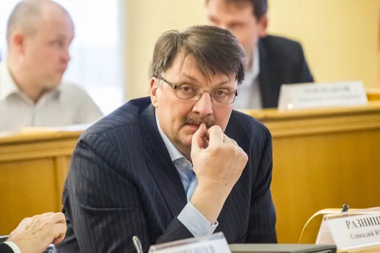 Комиссия Гордумы по бюджету. Тюмень, разницын геннадий