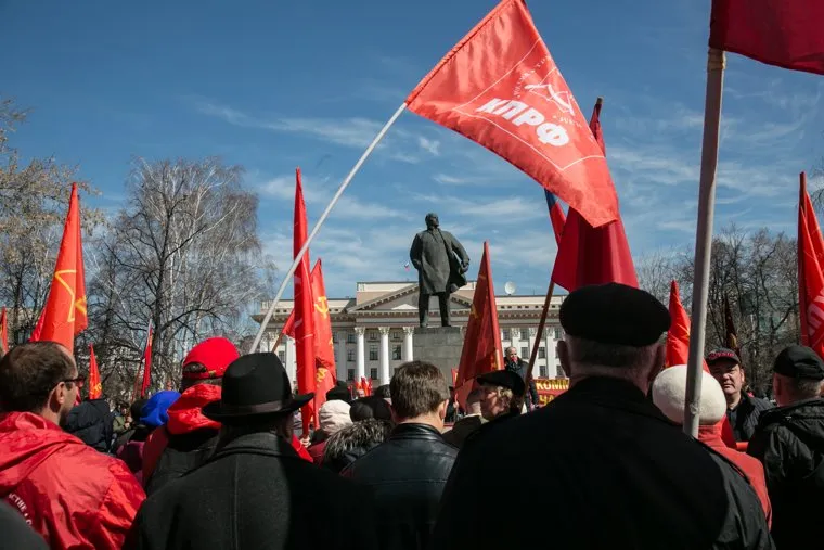Первомайская демонстрация. Тюмень