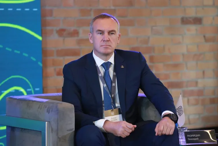 Дом.рф. Тюмень