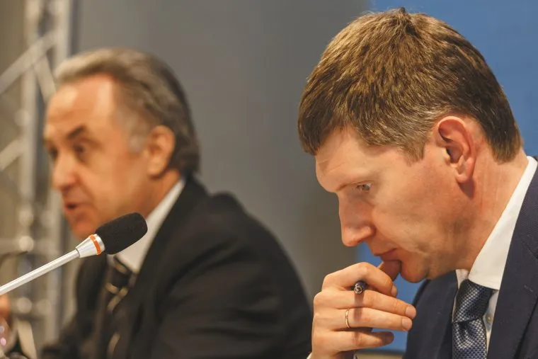 Визит заместителя председателя Правительства Российской Федерации по вопросам строительства и регионального развития Виталий Мутко. Пермь