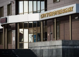 Банк нефтяной компании из ХМАО почти вполовину увеличил прибыль в 2025 году