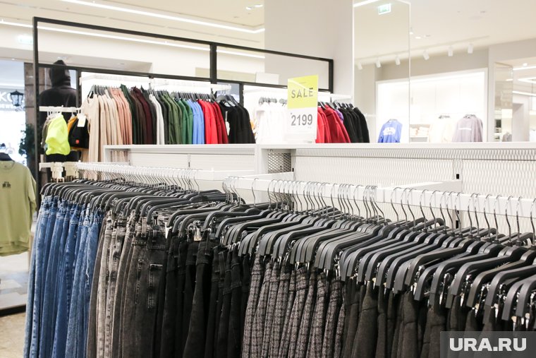 В Кургане закрылся магазин одежды Modis. Фото