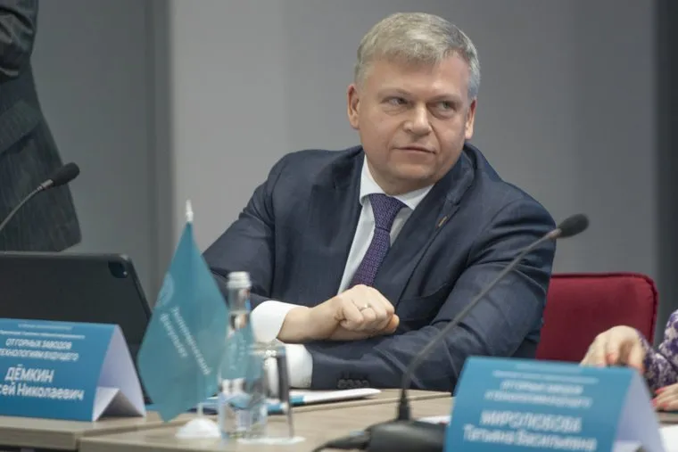 ПГНИУ экономический конгресс. Пермь