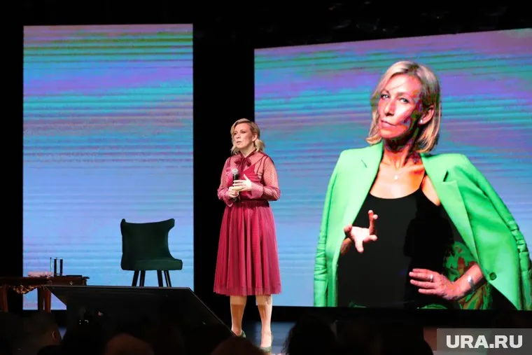 Захарова считает екатеринбуржцев сильными