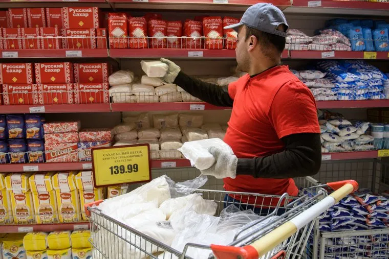 Супермаркет "Кировский" на Сиреневом бульваре. Екатеринбург