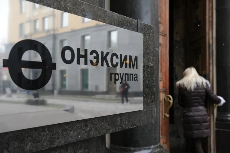 Вручение Е-мобиля В.В.Жириновскому. Москва