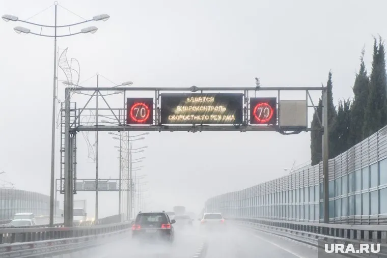 Штрафы с замаскированных камер будут считаться недействительными