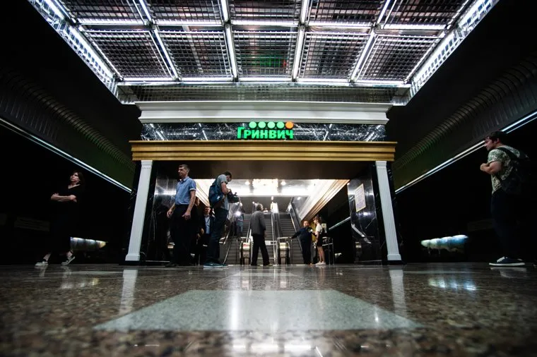 Пресс-конференция, посвященная открытию нового входа на станцию метро «Геологическая». Екатеринбург