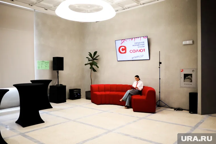 Молодежный кластер «Салют» открылся в августе 2025 года