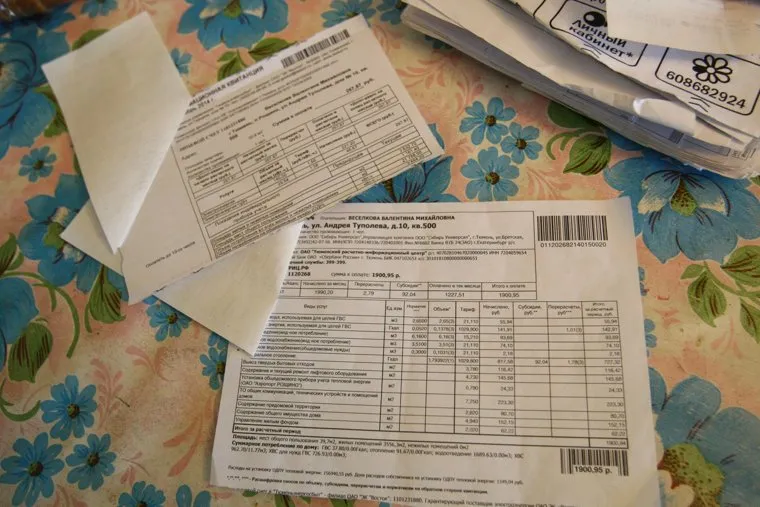 Аварийный дом в Новорощино. Тюмень