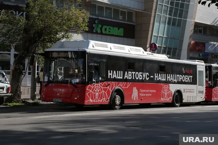 Пермяки недовольны исчезновением кондукторов