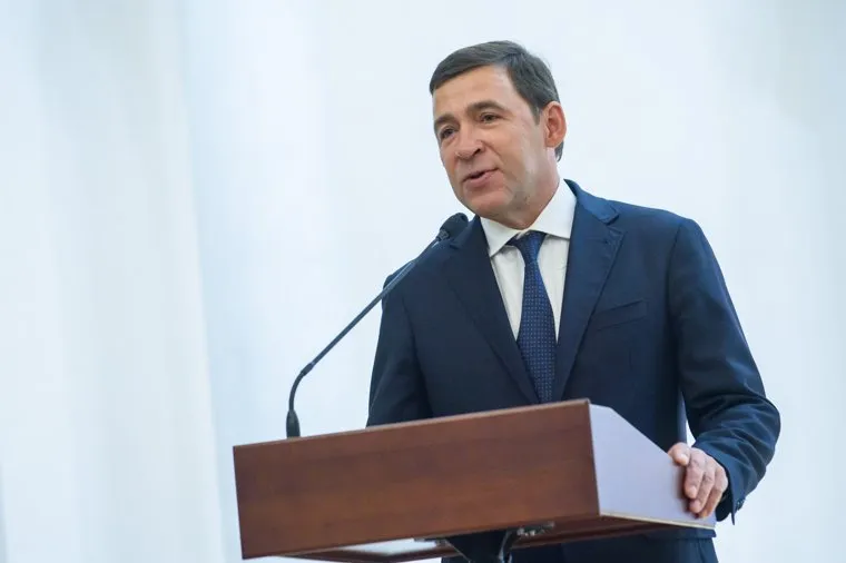 Евгений Куйвашев вручил выдающимся уральцам госнаграды. Екатеринбург