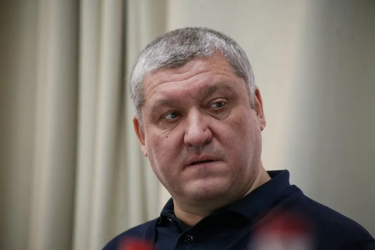 Конференция. Екатеринбург