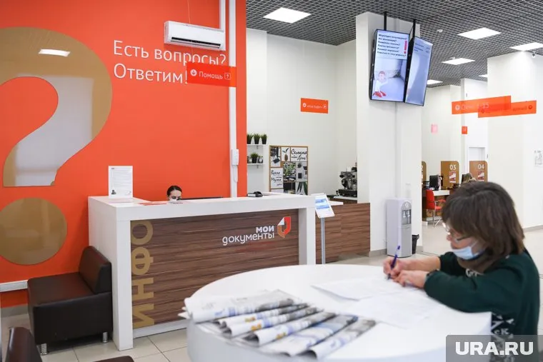 Отказаться от хранения биометрии можно в любой момент, сообщили в МФЦ