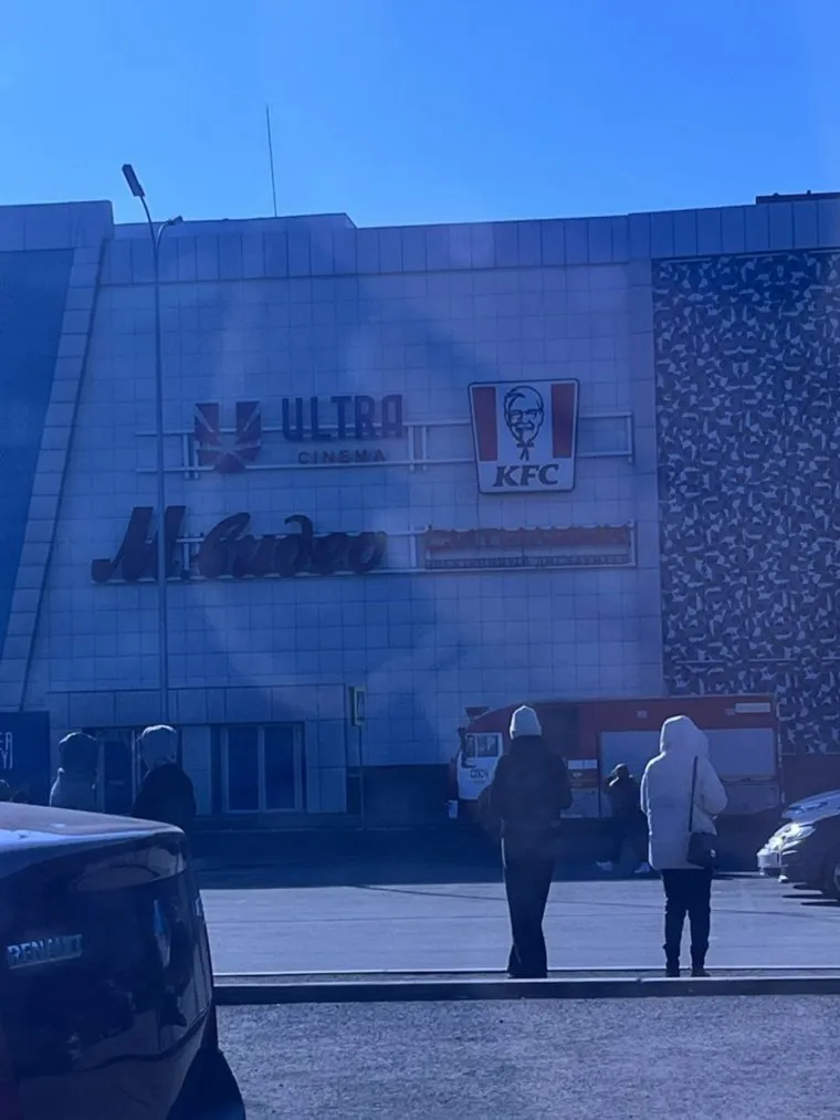 В ТРЦ Кургана утром 23 марта прошла эвакуация людей