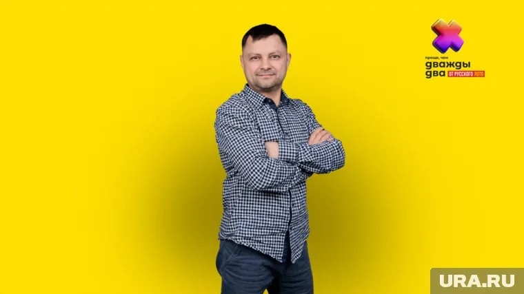 Руслан в третий раз выиграл более 600 тысяч рублей