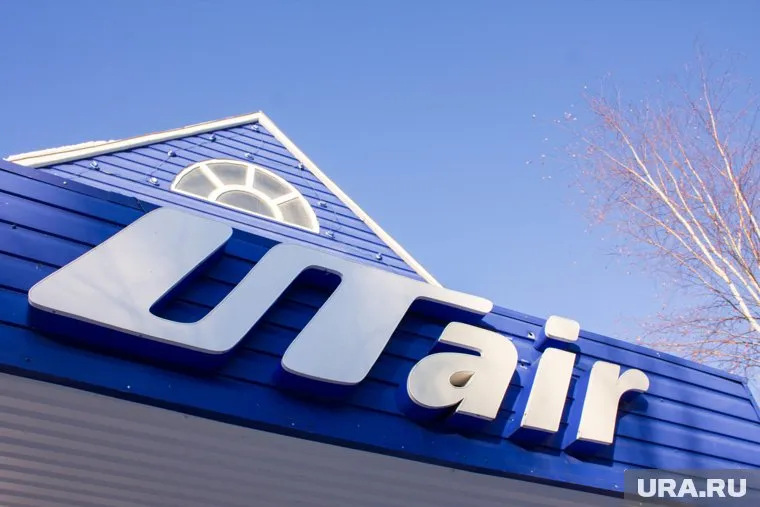 Мужчина получил ночью рекламу от Utair и отсудил за это компенсацию