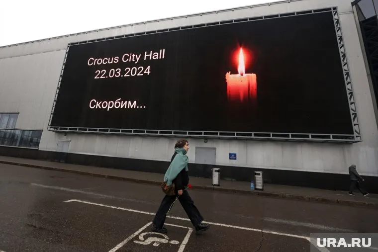 США передавали РФ слишком мало информации о возможных терактах, заявлял Нарышкин