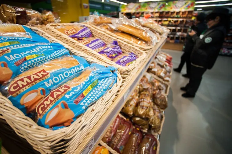 Открытие супермаркета «Перекресток». Екатеринбург