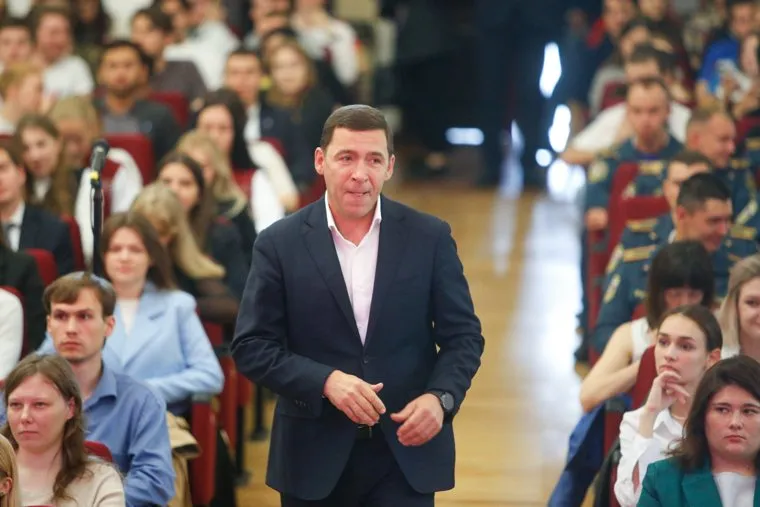 Встреча губернатора Евгения Куйвашева со студентами на площадке Уральского федерального университета им. Первого Президента РФ Б.Н.Ельцина . Екатеринбург