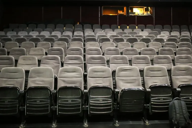 Театральный центр Космос. Тюмень